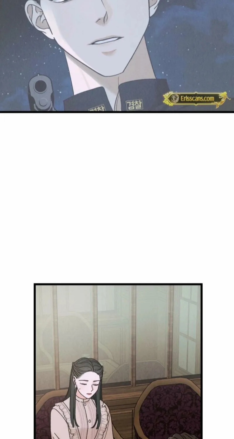 Gyeongseong Lingerie Dressing Room Chapter 5 page 5 - 