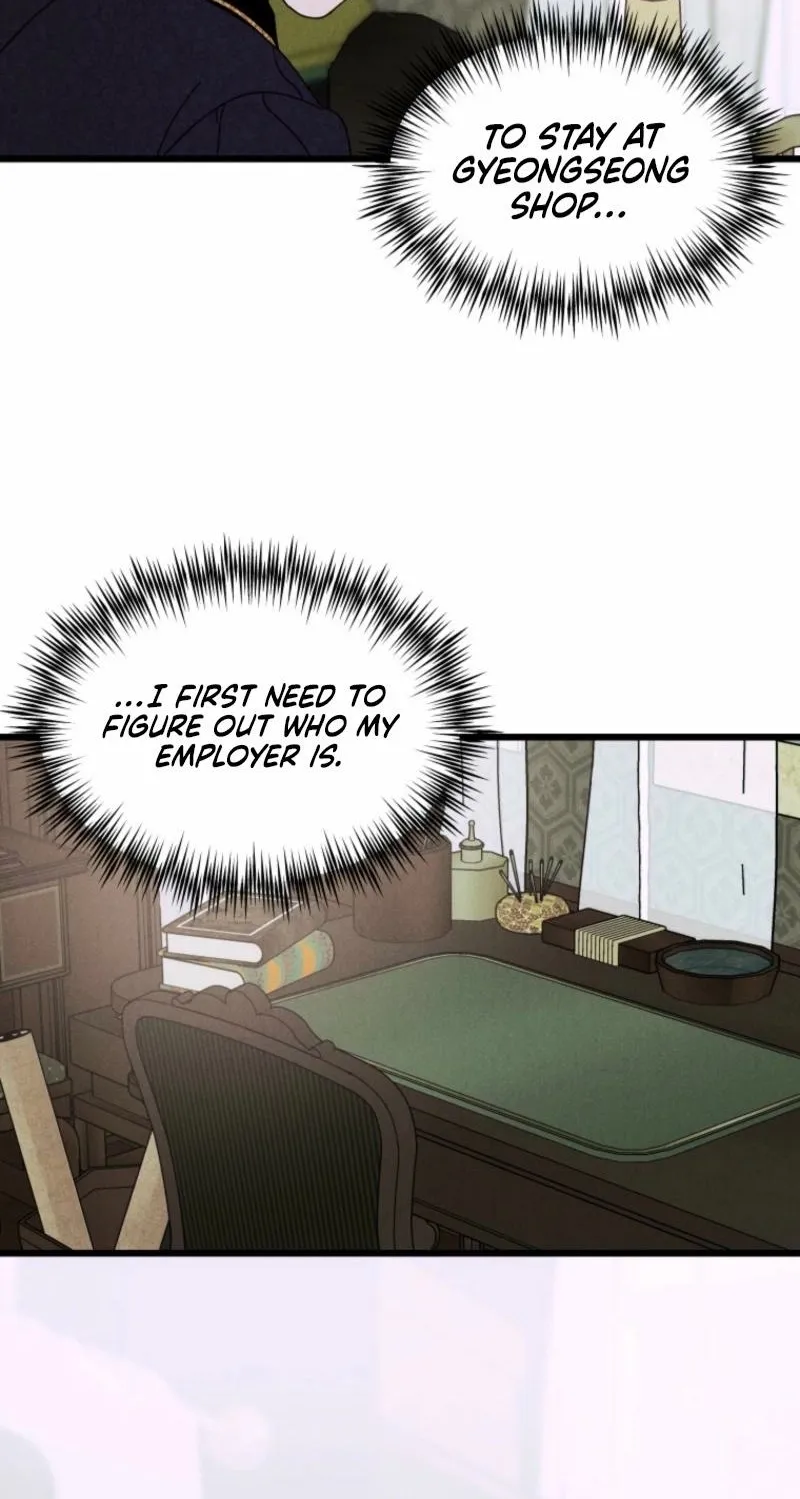 Gyeongseong Lingerie Dressing Room Chapter 5 page 50 - 