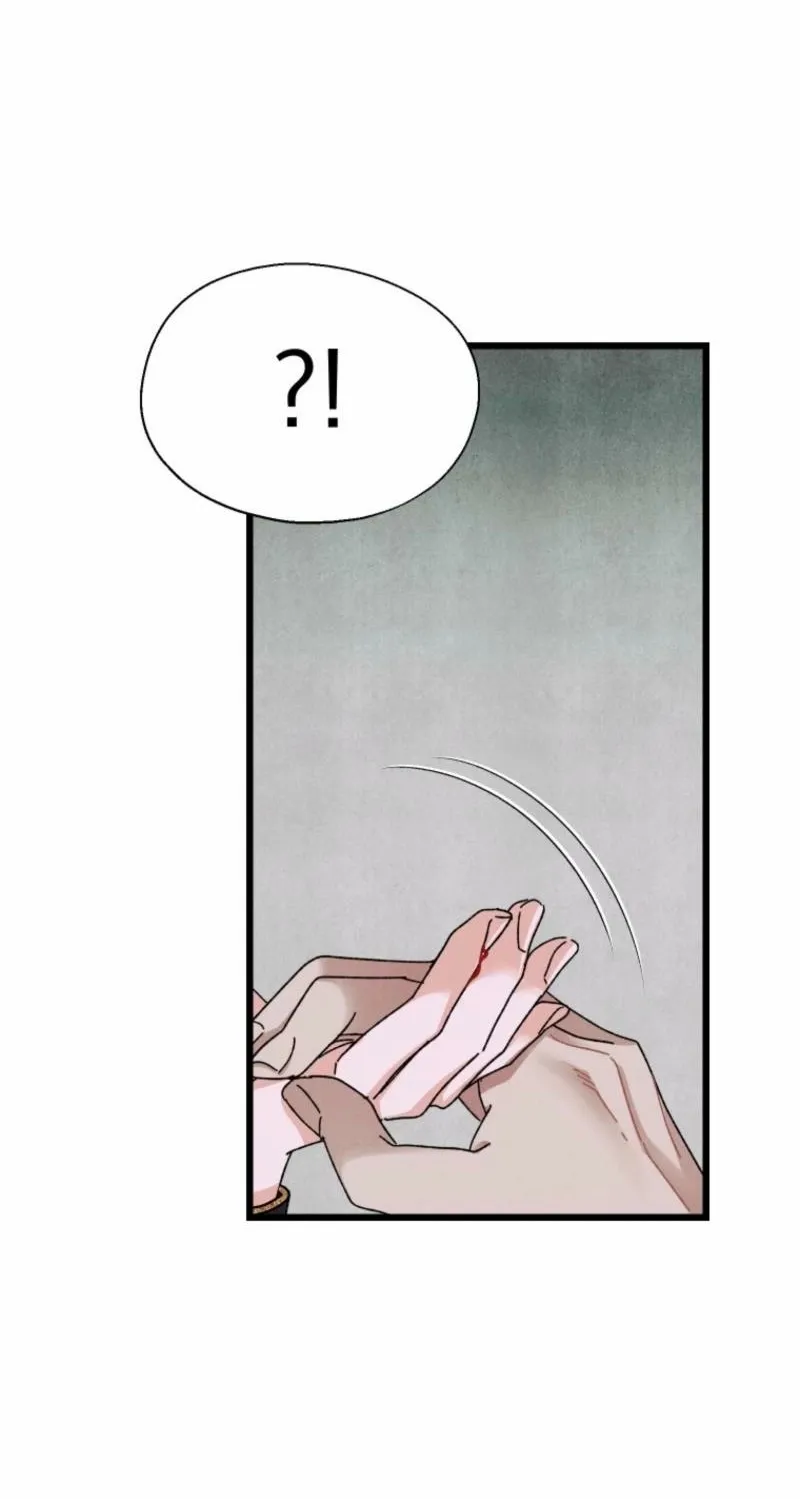 Gyeongseong Lingerie Dressing Room Chapter 5 page 60 - 