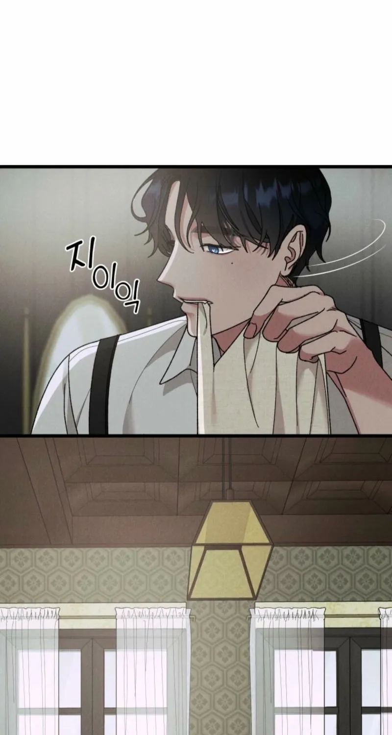 Gyeongseong Lingerie Dressing Room Chapter 5 page 62 - 