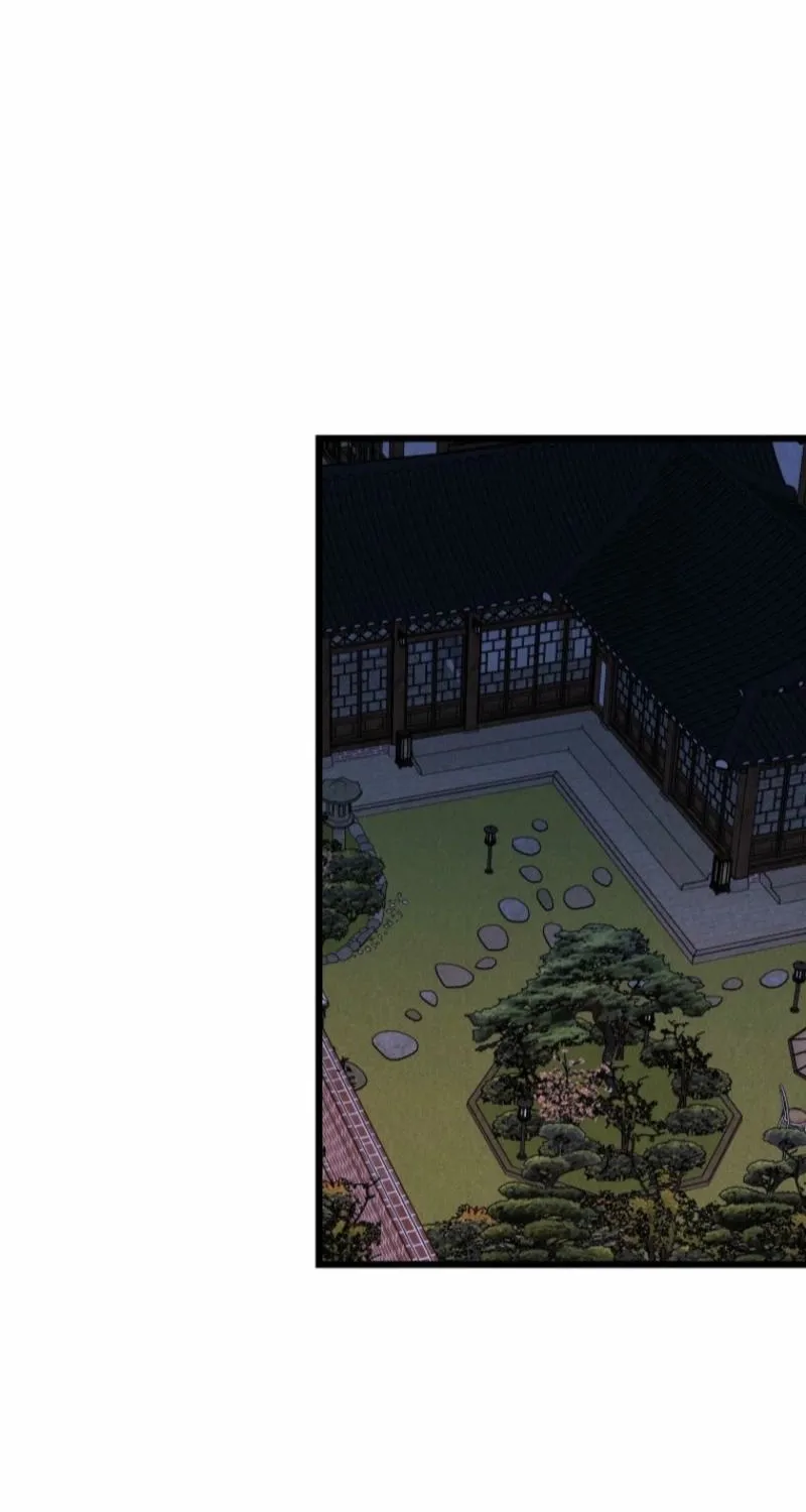 Gyeongseong Lingerie Dressing Room Chapter 6 page 16 - 