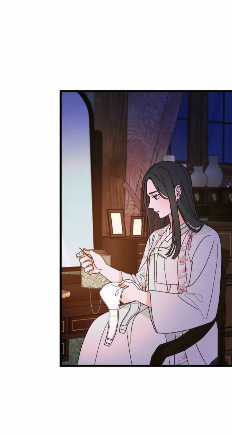 Gyeongseong Lingerie Dressing Room Chapter 6 page 17 - 