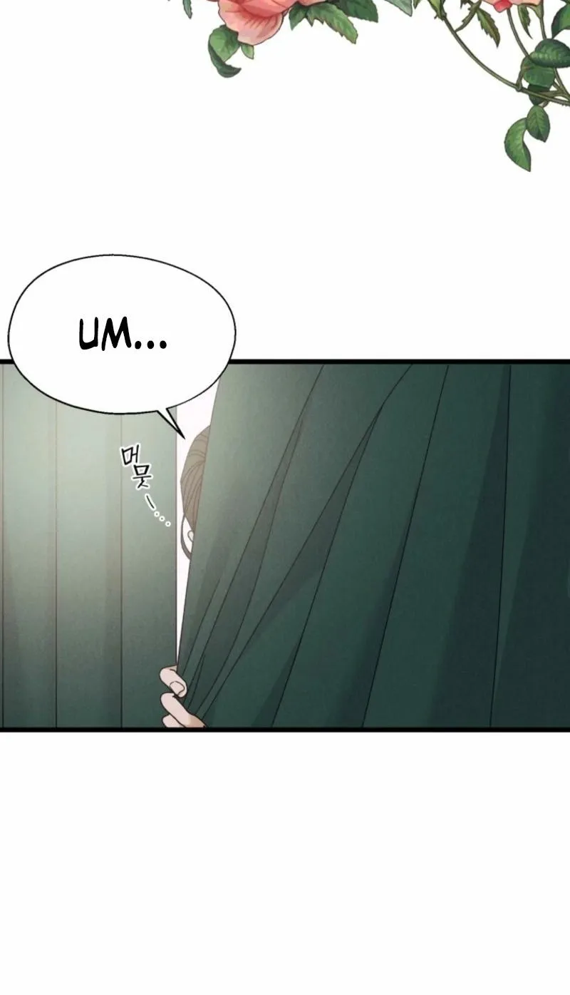 Gyeongseong Lingerie Dressing Room Chapter 6 page 25 - 
