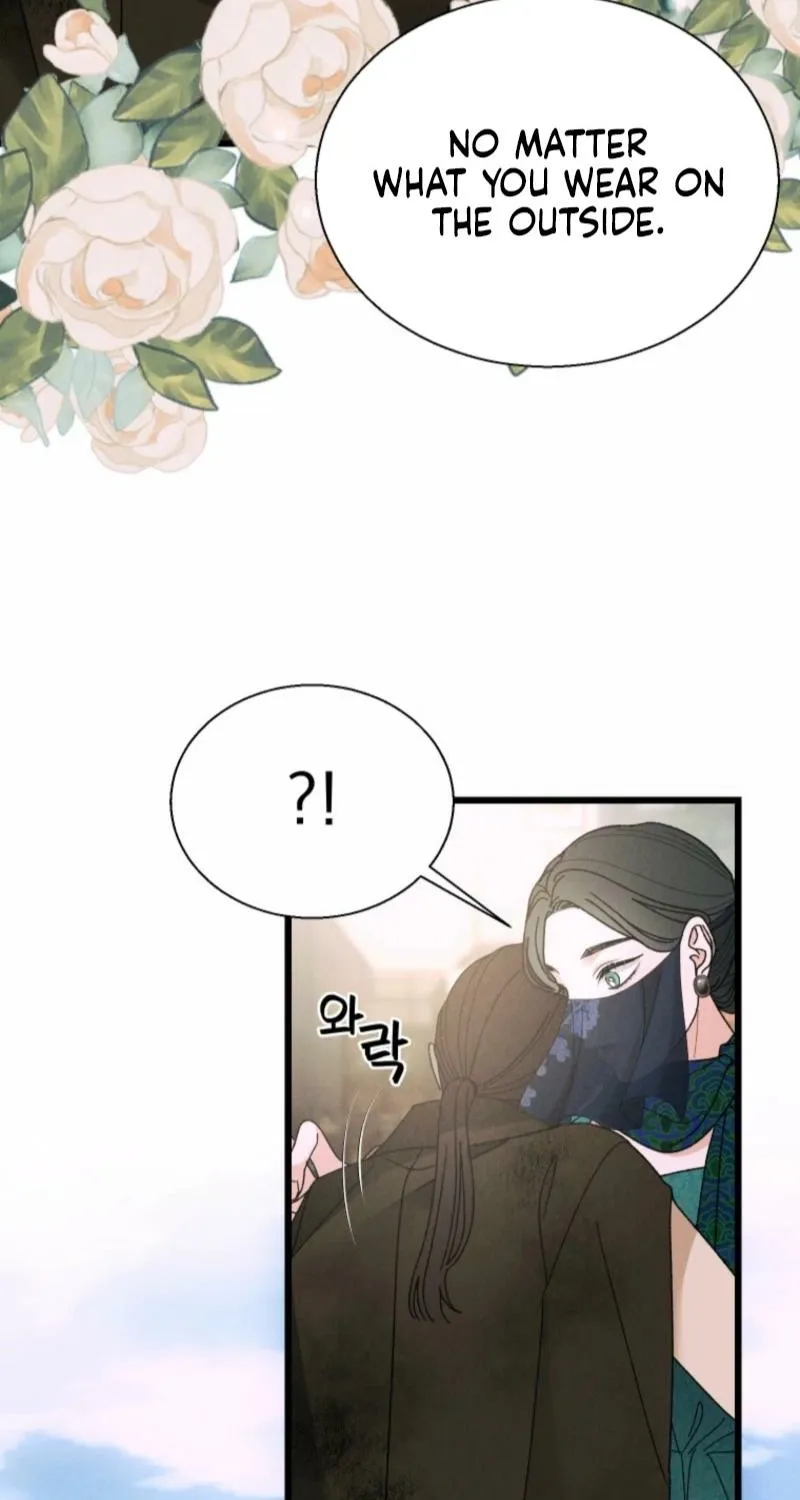 Gyeongseong Lingerie Dressing Room Chapter 6 page 37 - 