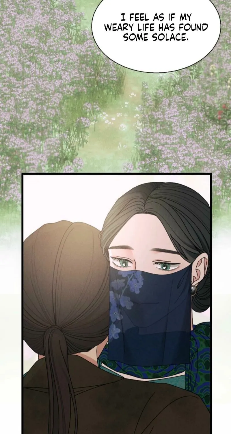 Gyeongseong Lingerie Dressing Room Chapter 6 page 39 - 