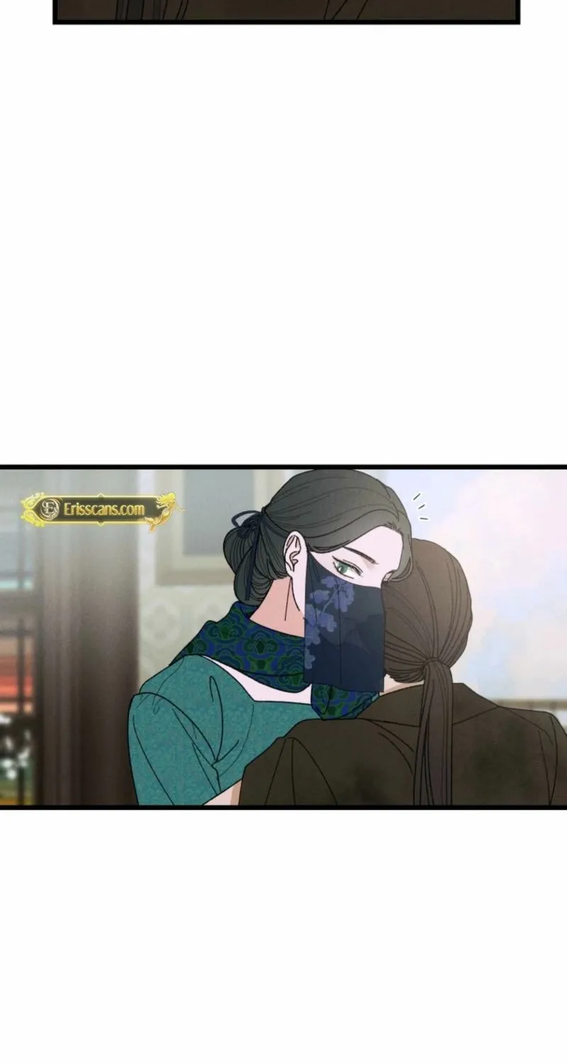 Gyeongseong Lingerie Dressing Room Chapter 6 page 40 - 
