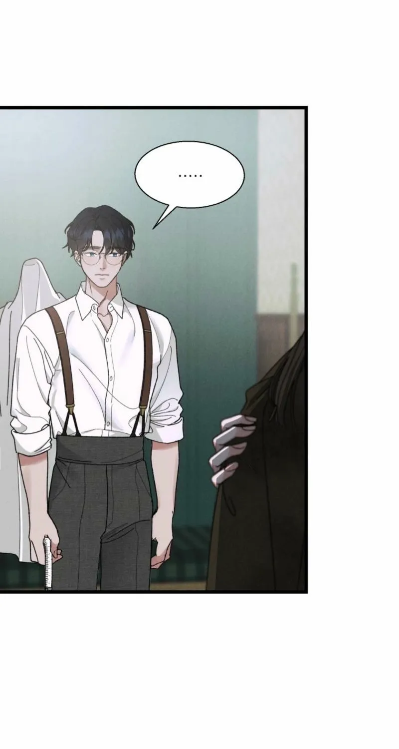 Gyeongseong Lingerie Dressing Room Chapter 6 page 41 - 