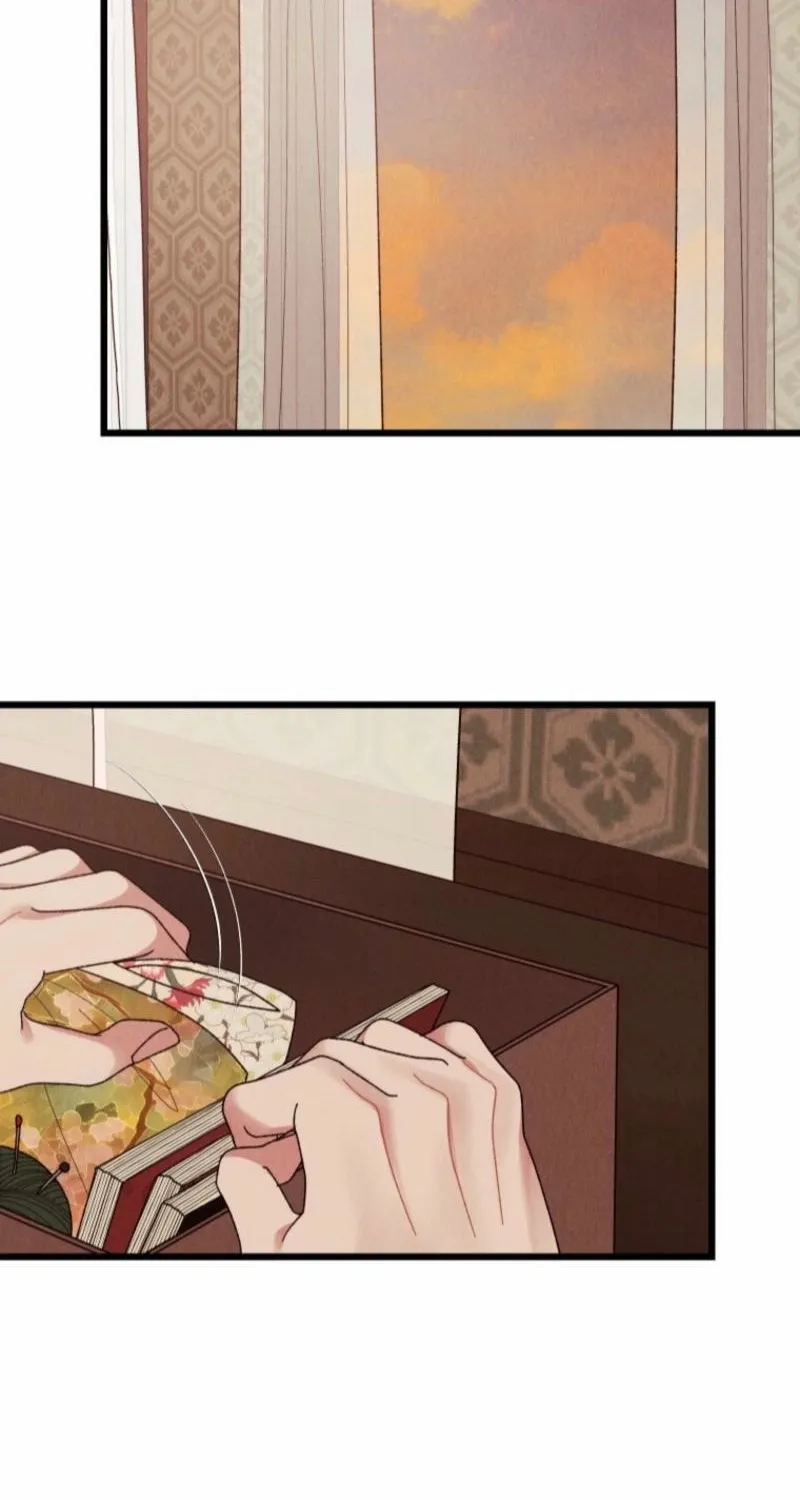 Gyeongseong Lingerie Dressing Room Chapter 6 page 46 - 