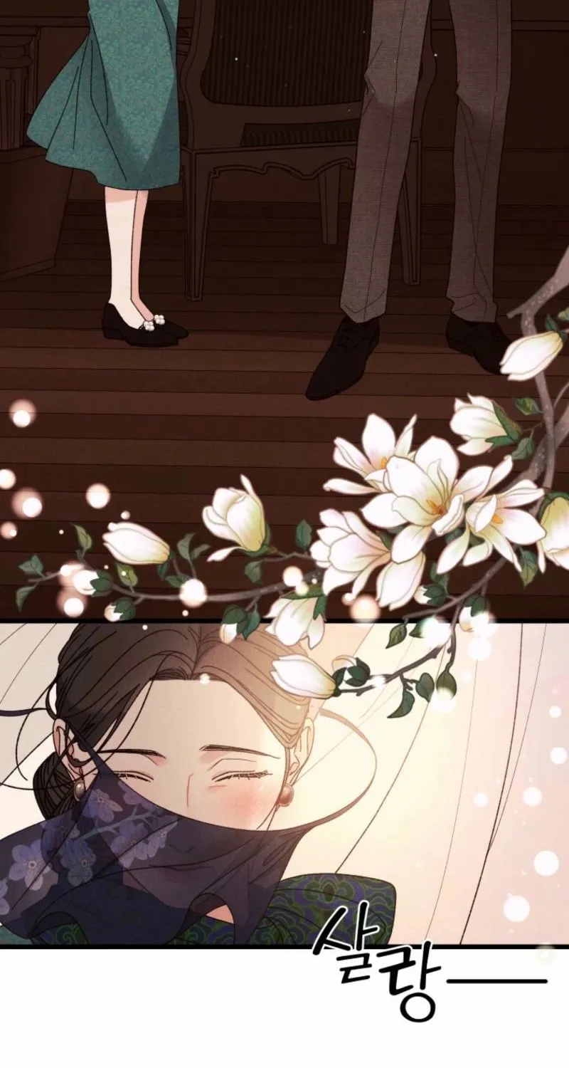 Gyeongseong Lingerie Dressing Room Chapter 6 page 57 - 
