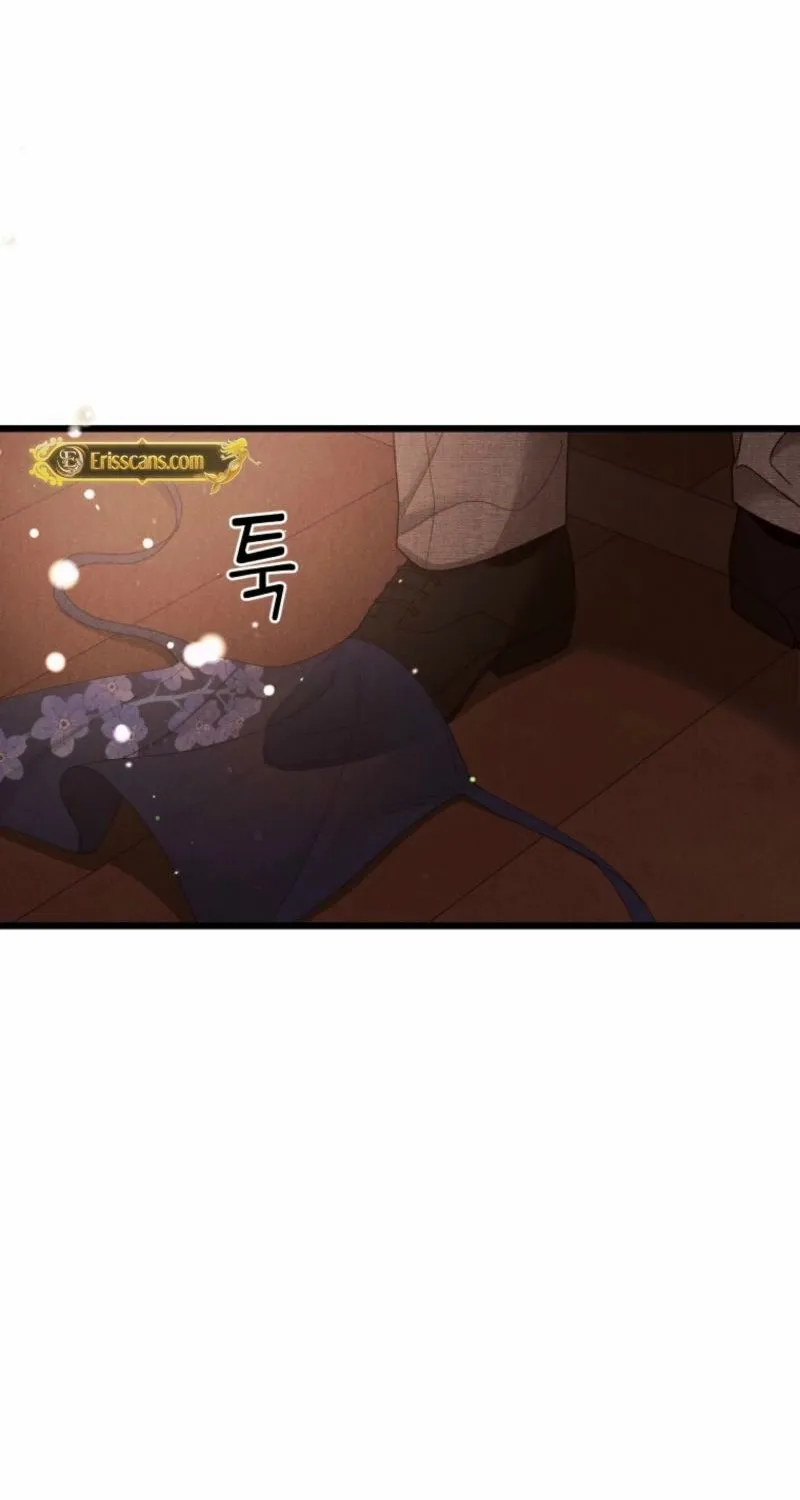 Gyeongseong Lingerie Dressing Room Chapter 6 page 58 - 