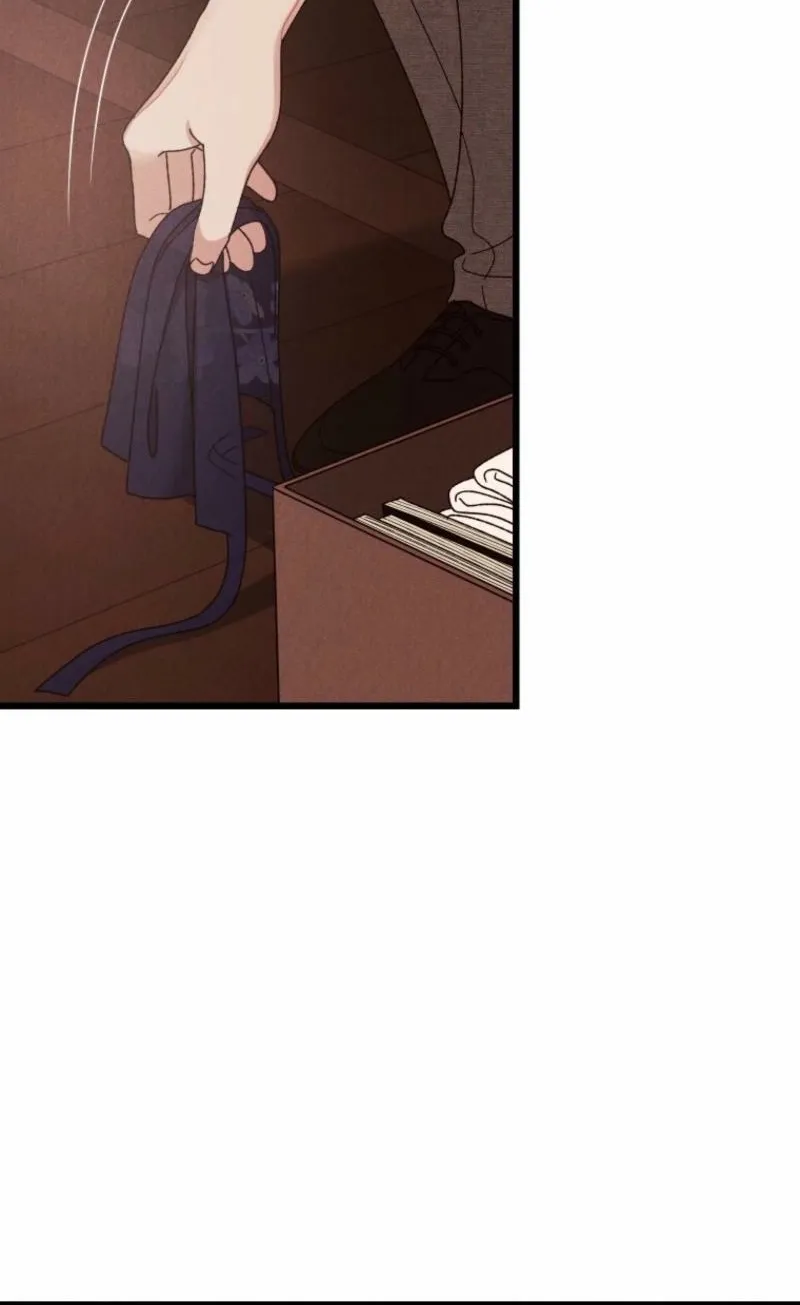 Gyeongseong Lingerie Dressing Room Chapter 6 page 60 - 