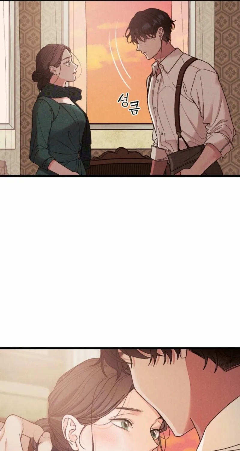 Gyeongseong Lingerie Dressing Room Chapter 6 page 61 - 