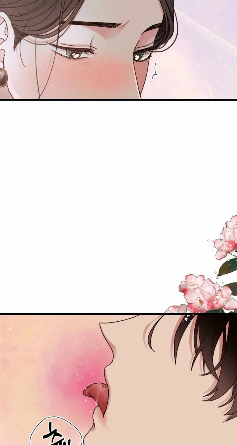 Gyeongseong Lingerie Dressing Room Chapter 7 page 12 - 