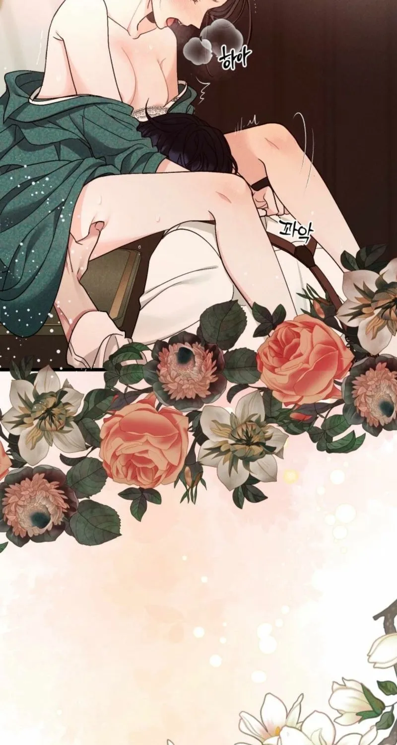 Gyeongseong Lingerie Dressing Room Chapter 7 page 14 - 