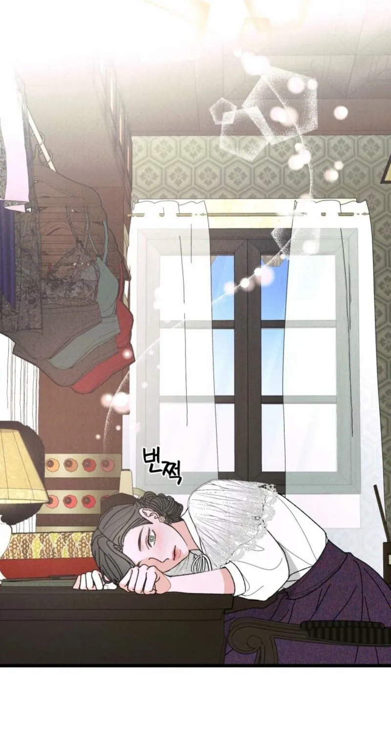 Gyeongseong Lingerie Dressing Room Chapter 7 page 17 - 
