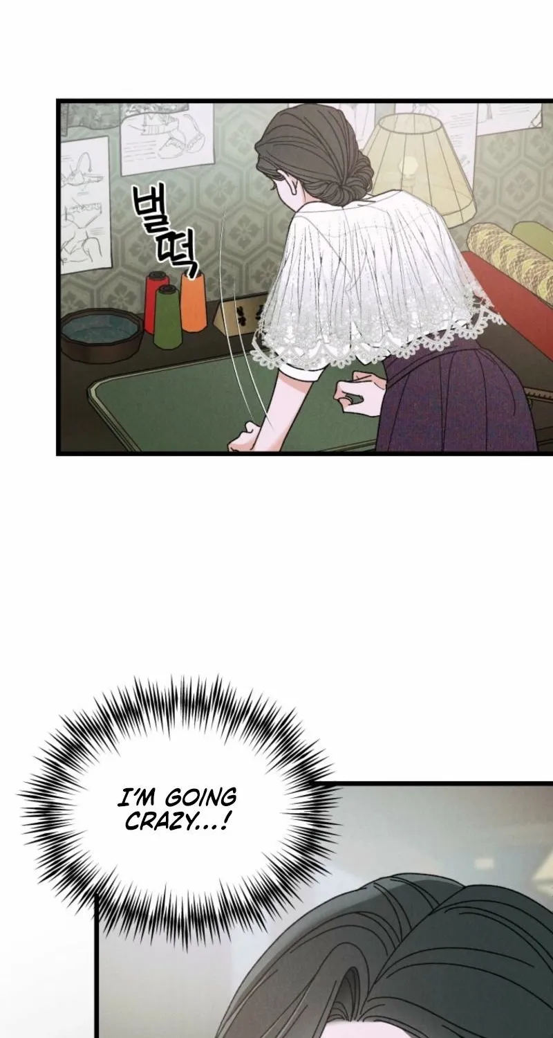 Gyeongseong Lingerie Dressing Room Chapter 7 page 19 - 