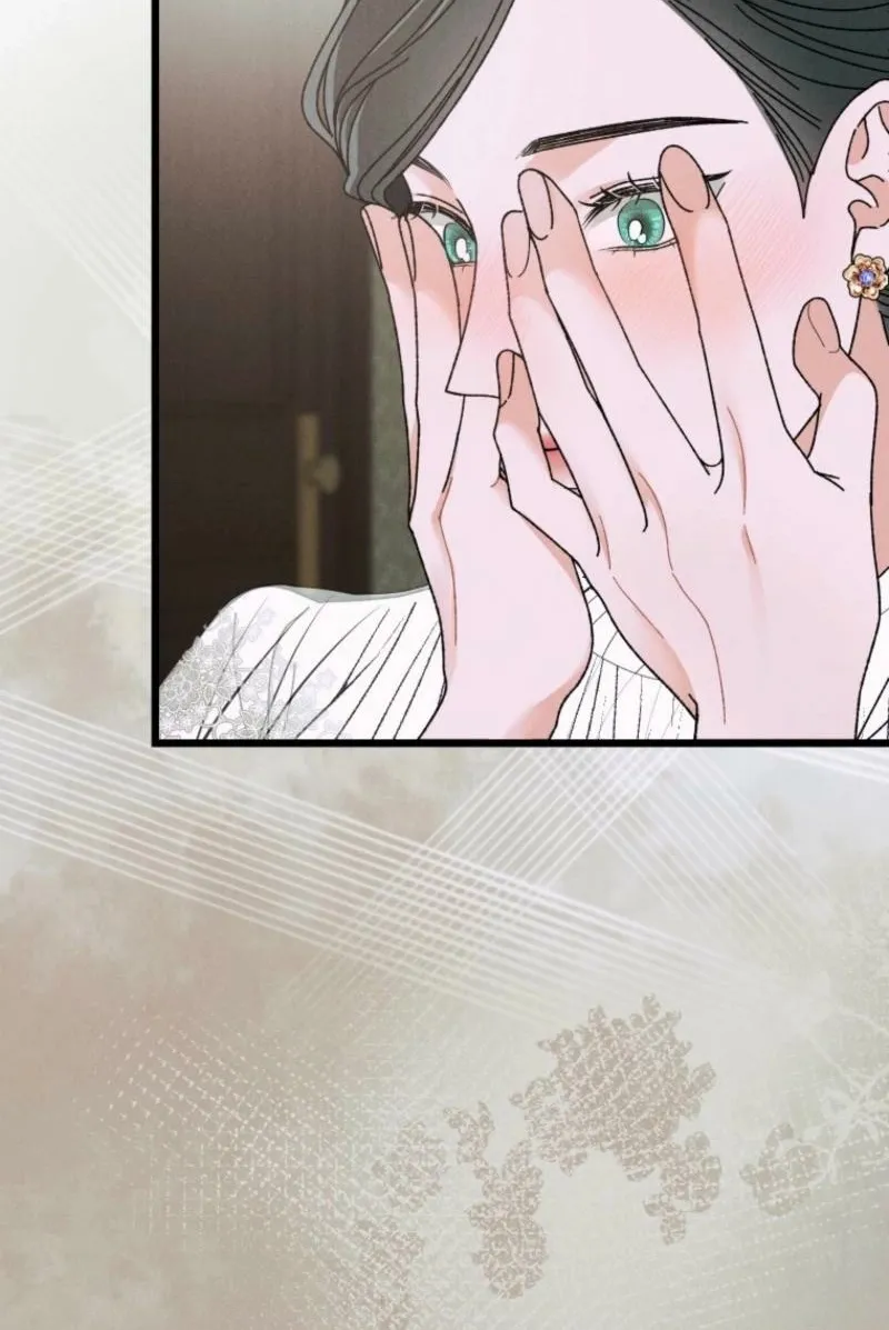 Gyeongseong Lingerie Dressing Room Chapter 7 page 20 - 