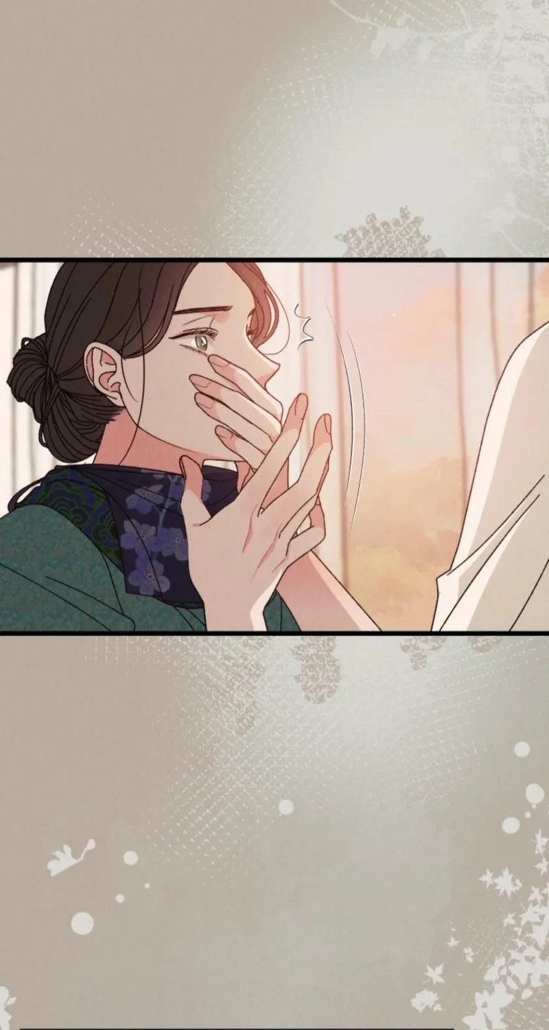 Gyeongseong Lingerie Dressing Room Chapter 7 page 22 - 