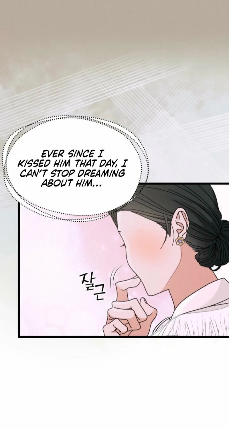 Gyeongseong Lingerie Dressing Room Chapter 7 page 24 - 