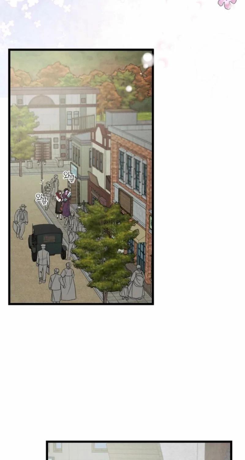 Gyeongseong Lingerie Dressing Room Chapter 7 page 29 - 