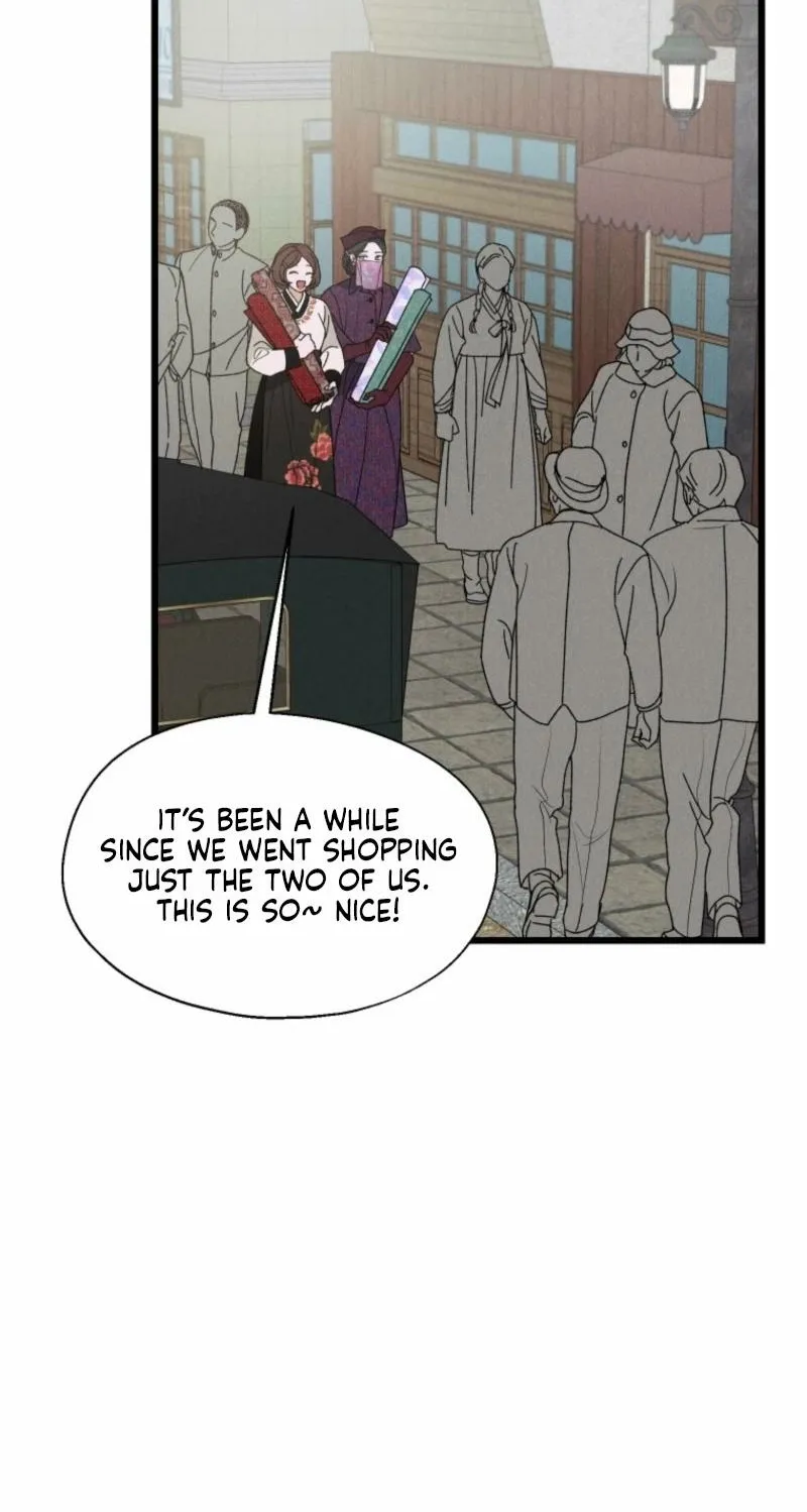 Gyeongseong Lingerie Dressing Room Chapter 7 page 30 - 