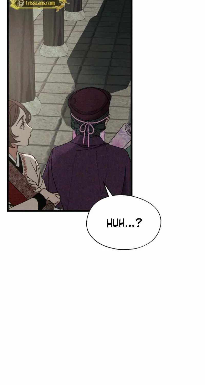 Gyeongseong Lingerie Dressing Room Chapter 7 page 32 - 