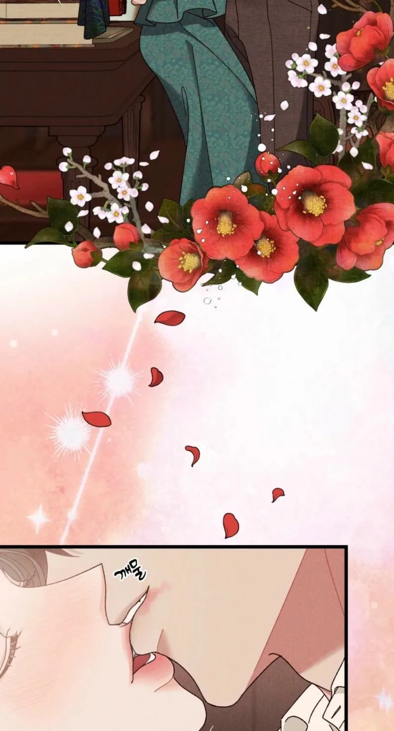 Gyeongseong Lingerie Dressing Room Chapter 7 page 5 - 