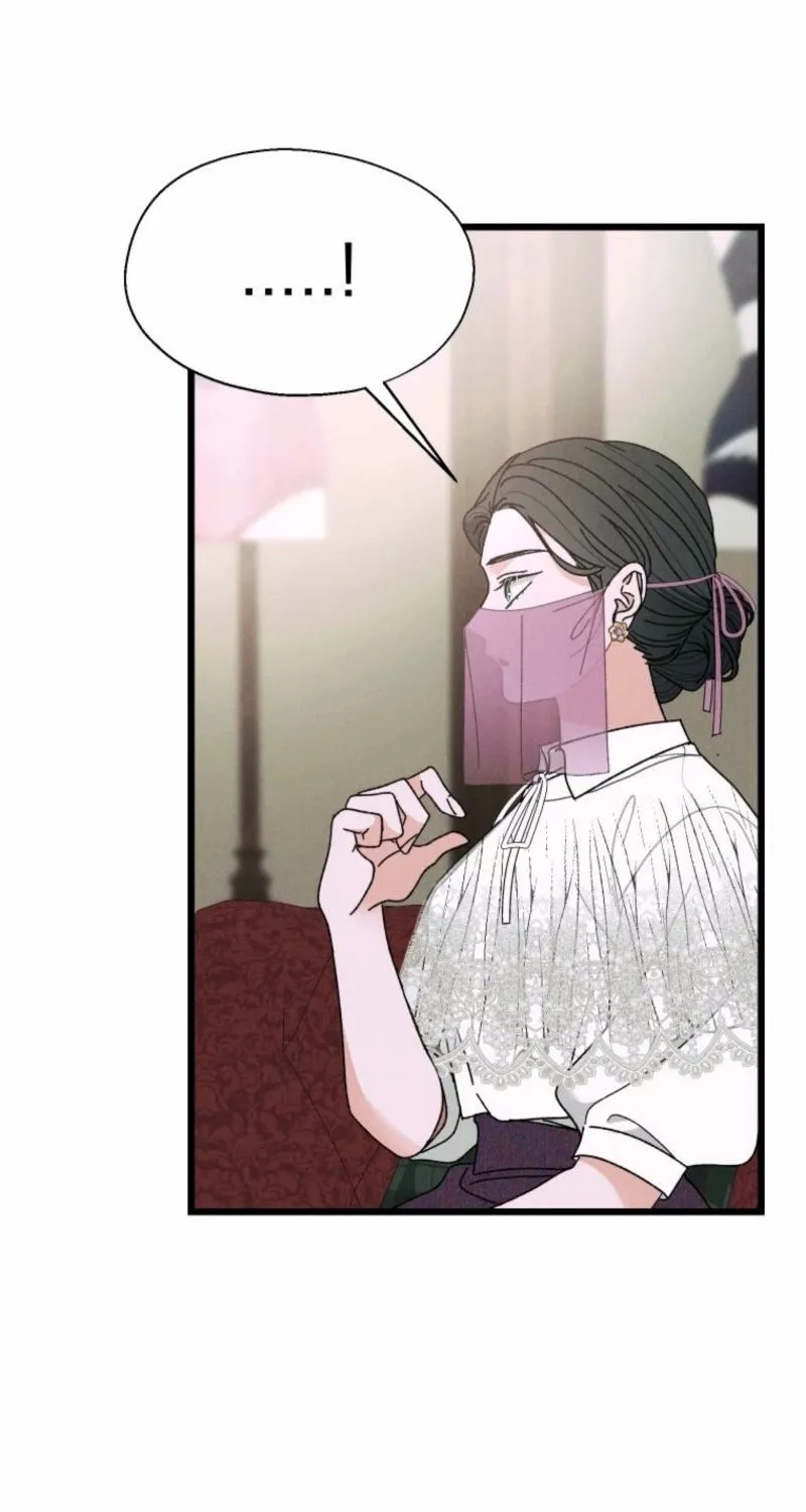 Gyeongseong Lingerie Dressing Room Chapter 7 page 50 - 
