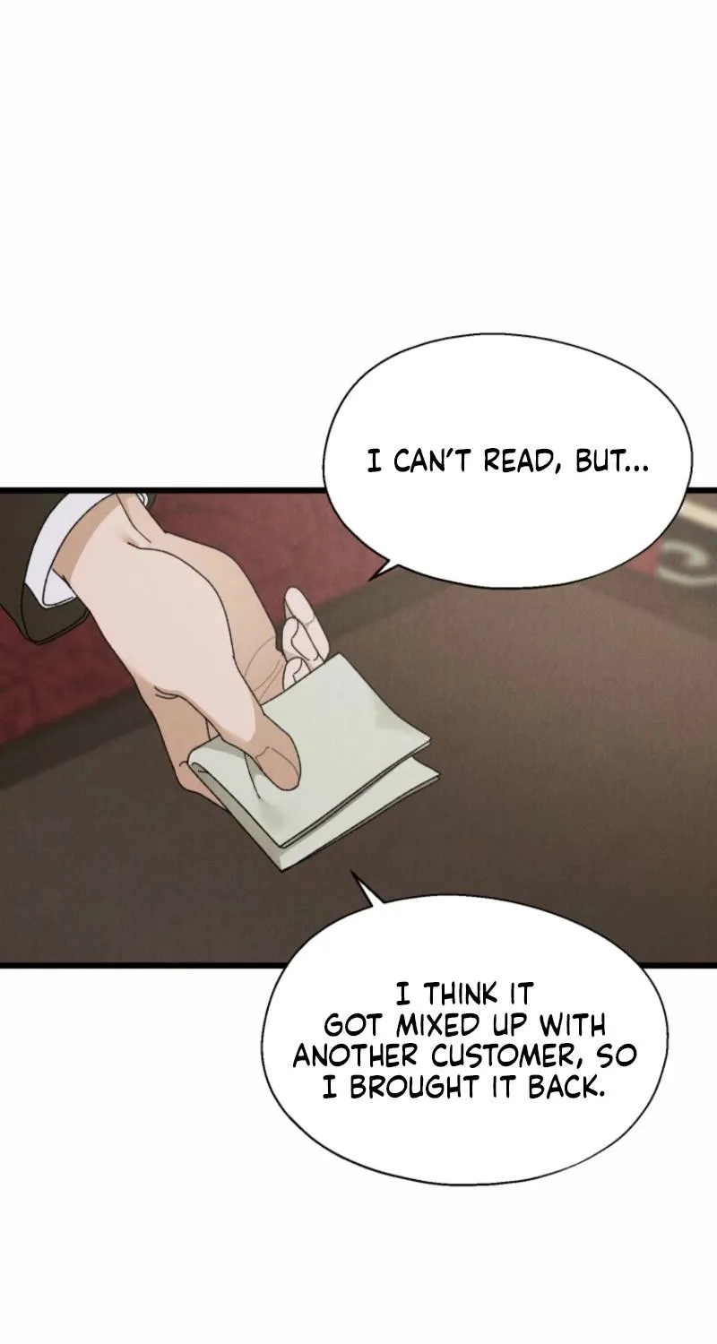 Gyeongseong Lingerie Dressing Room Chapter 7 page 53 - 