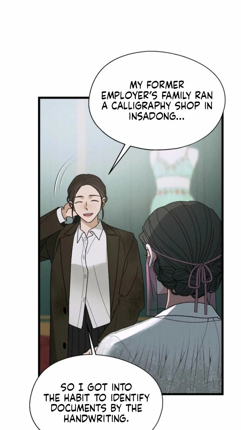 Gyeongseong Lingerie Dressing Room Chapter 7 page 55 - 