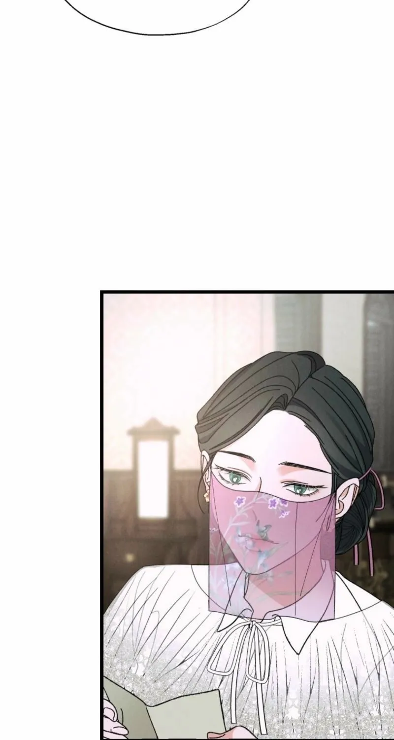 Gyeongseong Lingerie Dressing Room Chapter 7 page 56 - 