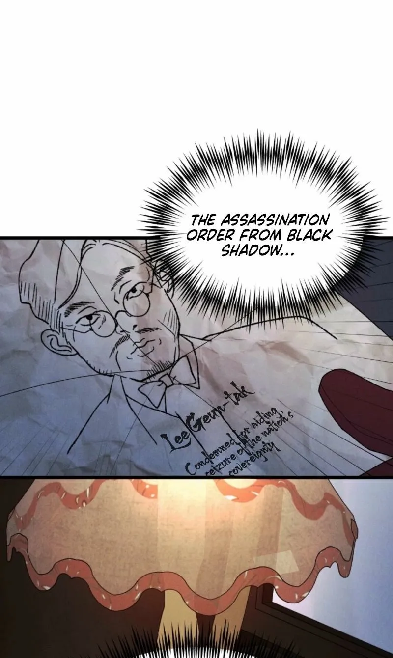 Gyeongseong Lingerie Dressing Room Chapter 7 page 65 - 