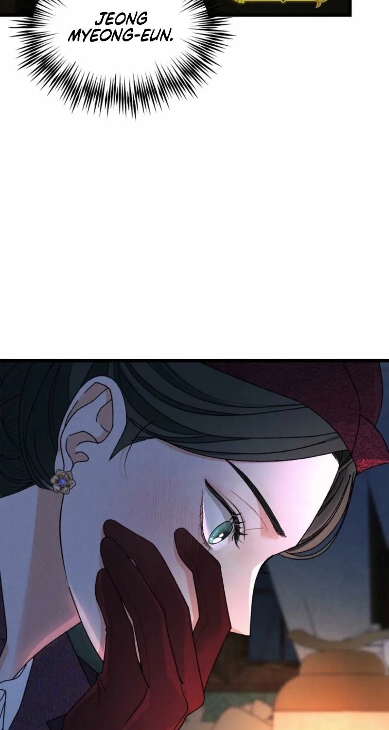Gyeongseong Lingerie Dressing Room Chapter 7 page 73 - 