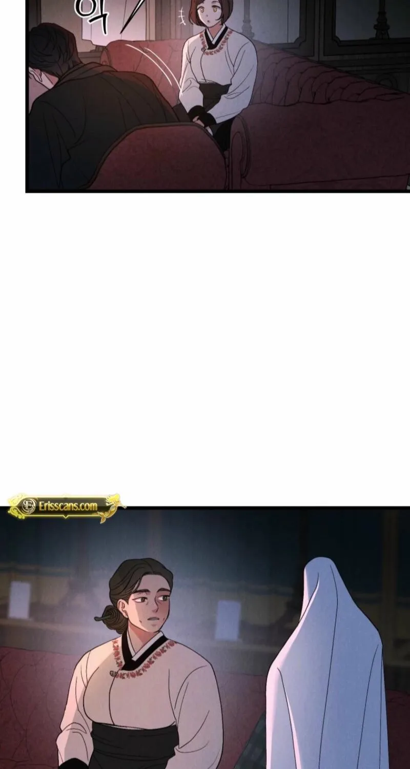 Gyeongseong Lingerie Dressing Room Chapter 8 page 14 - 