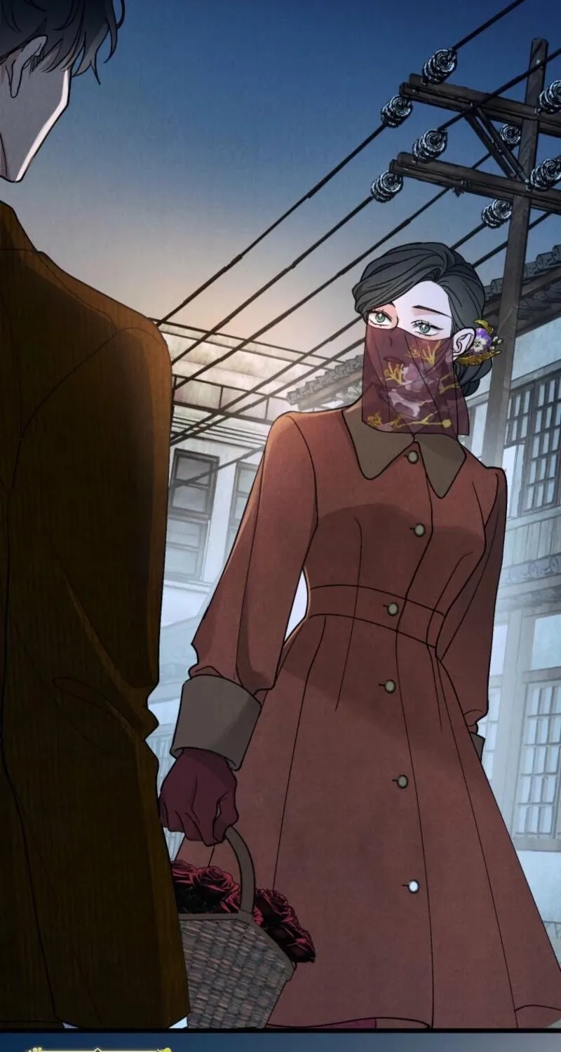 Gyeongseong Lingerie Dressing Room Chapter 8 page 33 - 