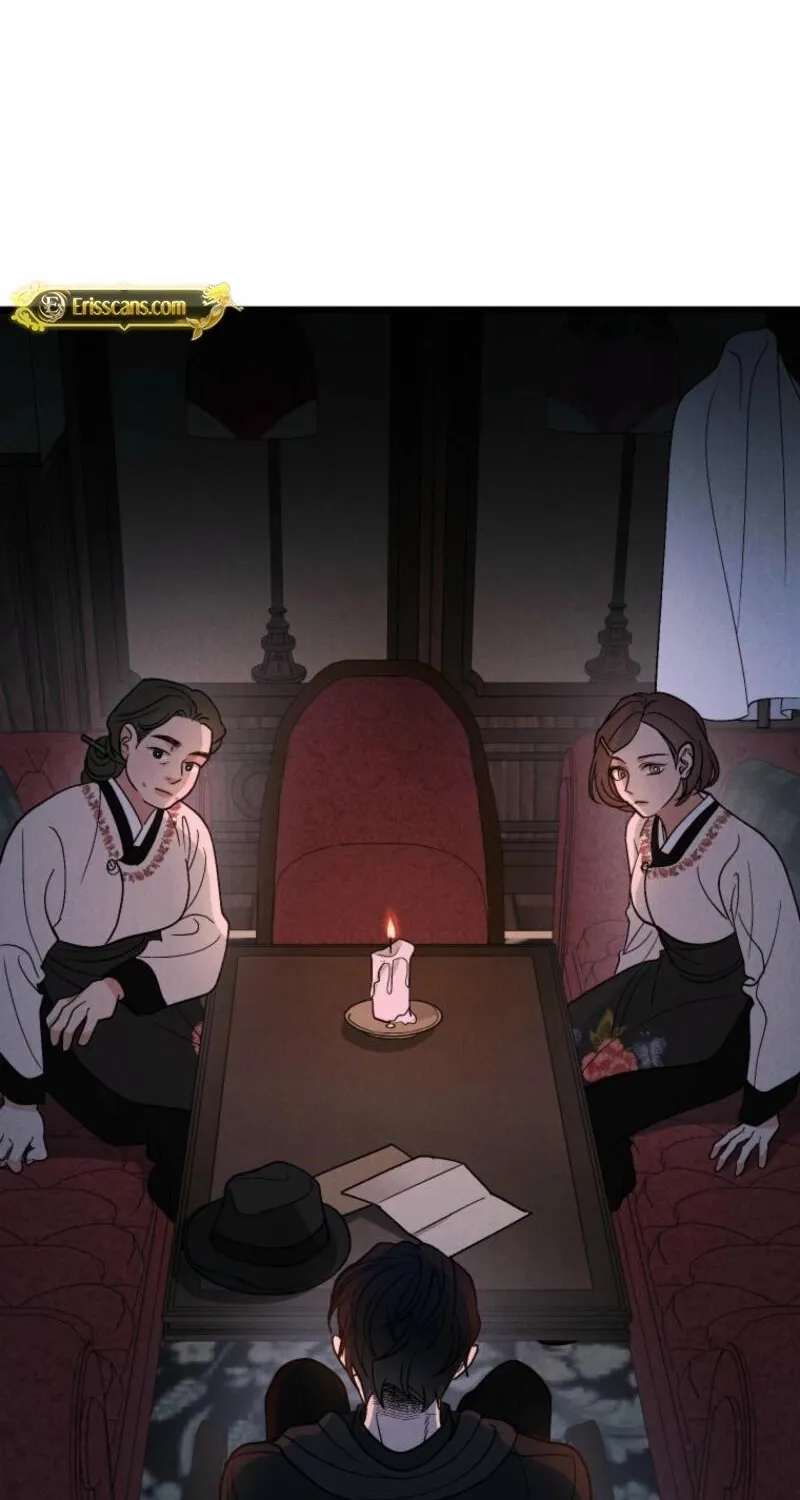Gyeongseong Lingerie Dressing Room Chapter 8 page 6 - 