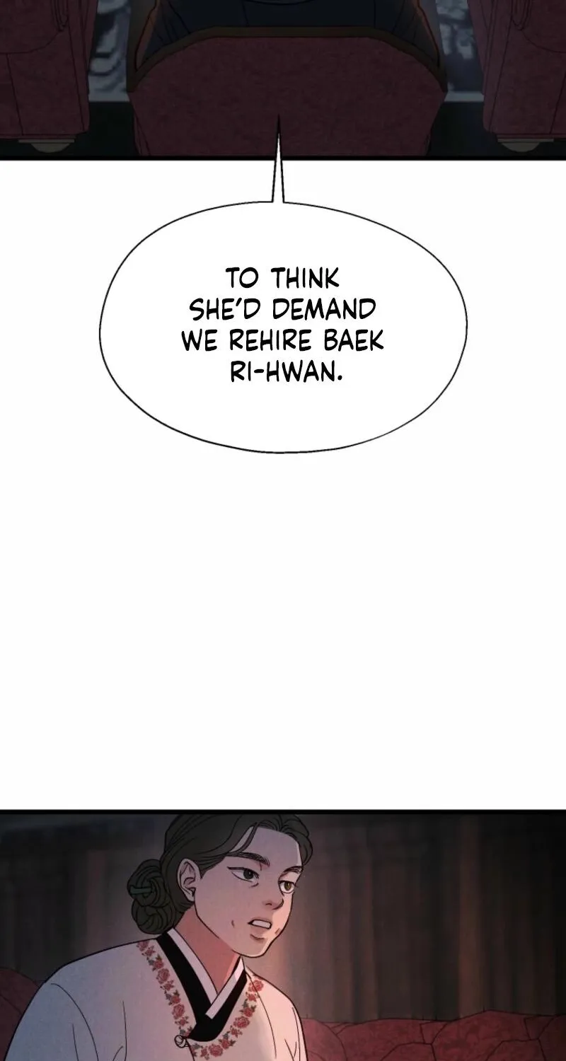 Gyeongseong Lingerie Dressing Room Chapter 8 page 7 - 
