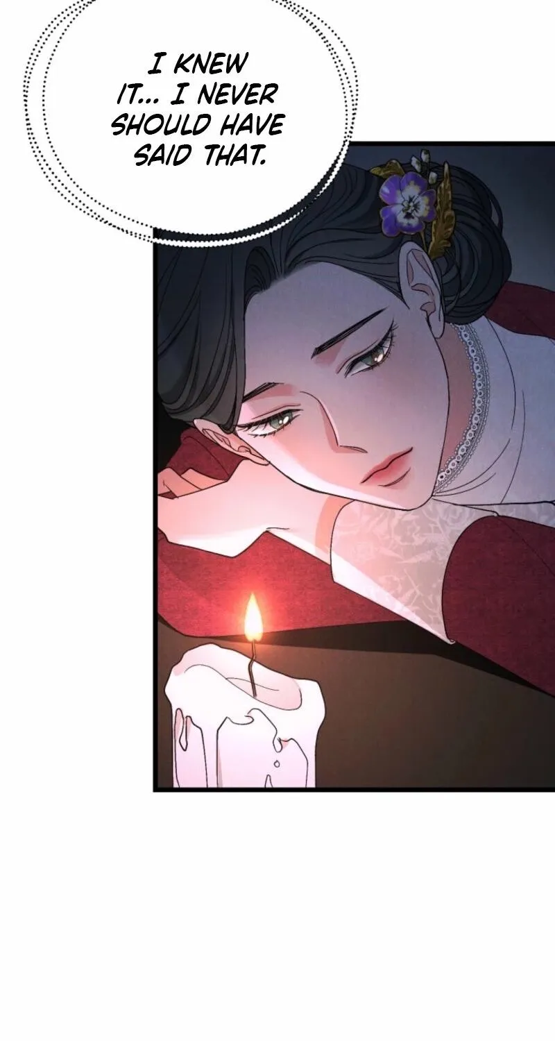 Gyeongseong Lingerie Dressing Room Chapter 8 page 71 - 