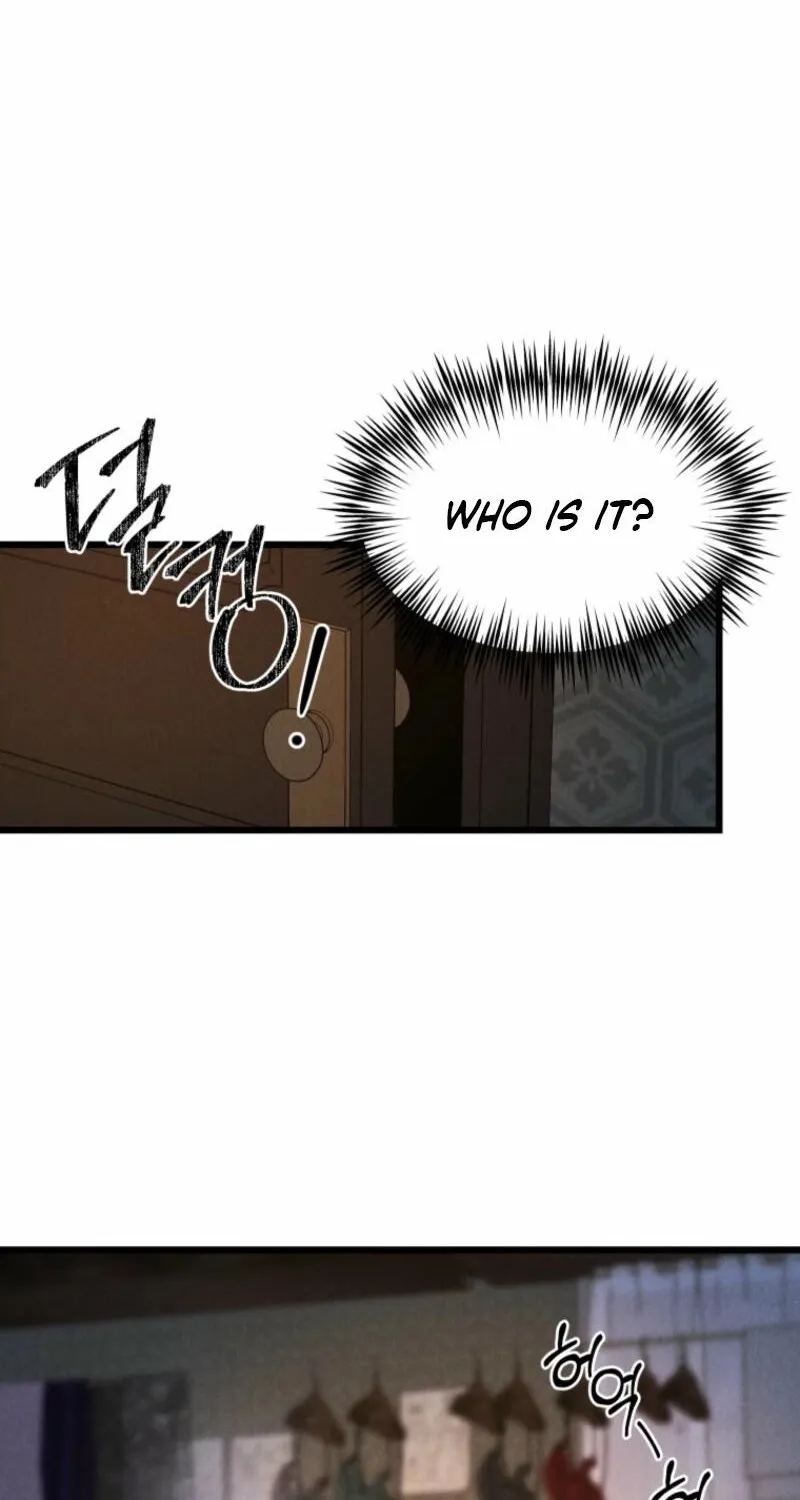 Gyeongseong Lingerie Dressing Room Chapter 8 page 74 - 