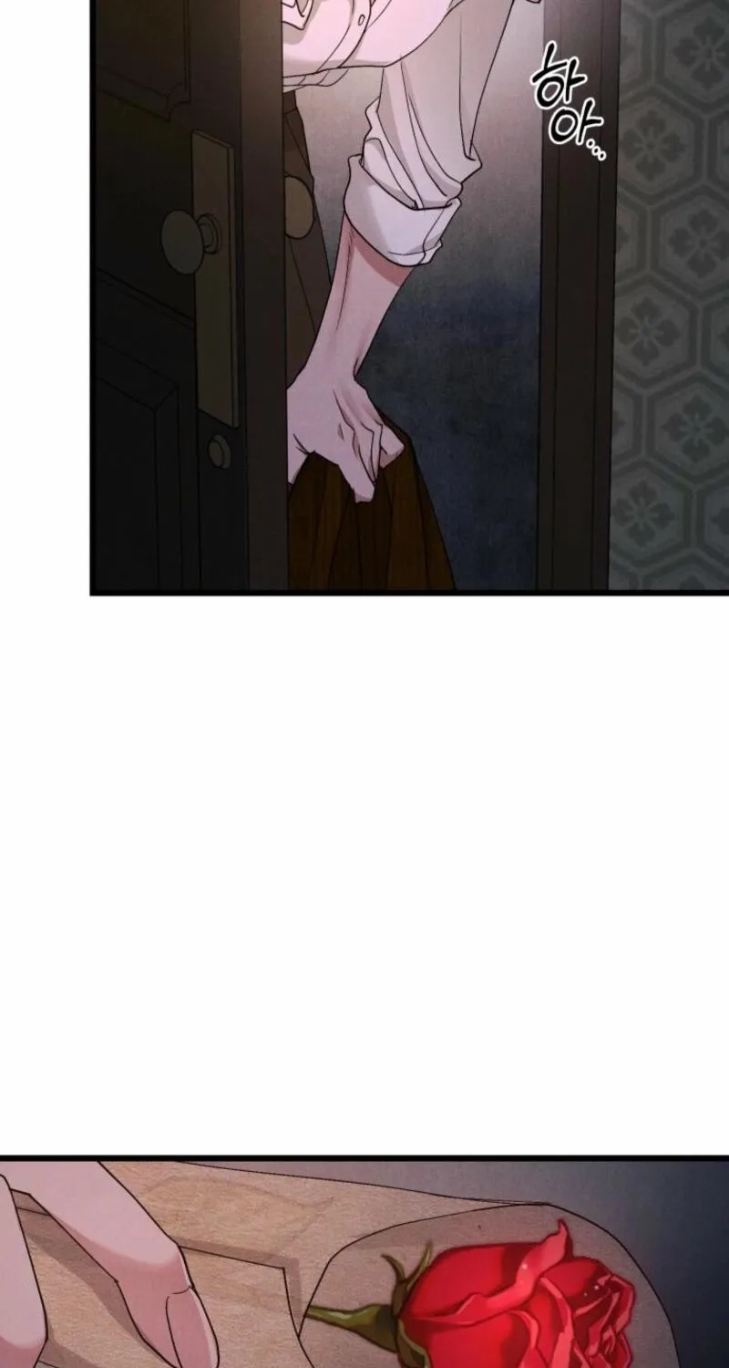 Gyeongseong Lingerie Dressing Room Chapter 8 page 76 - 