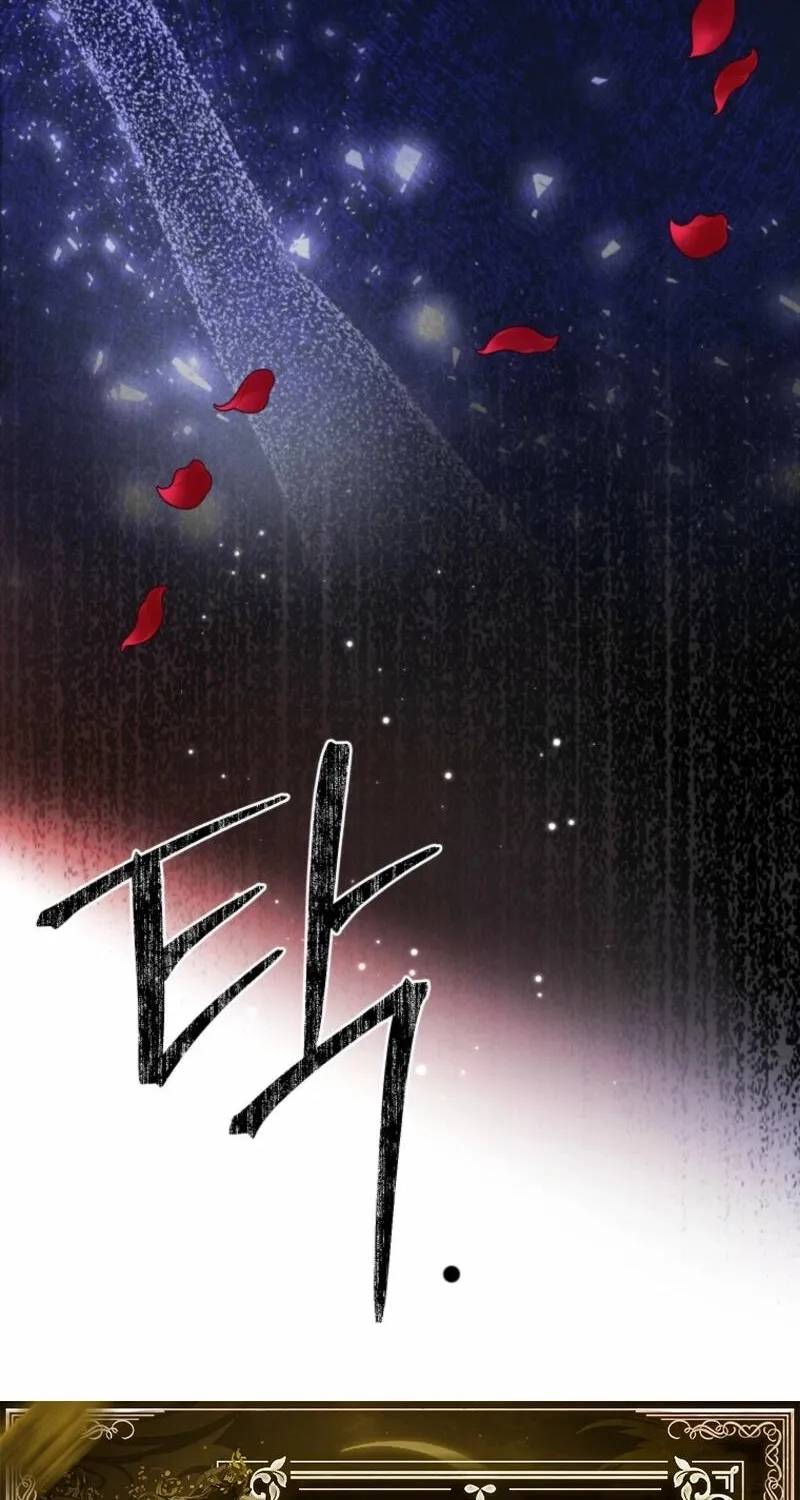 Gyeongseong Lingerie Dressing Room Chapter 8 page 82 - 