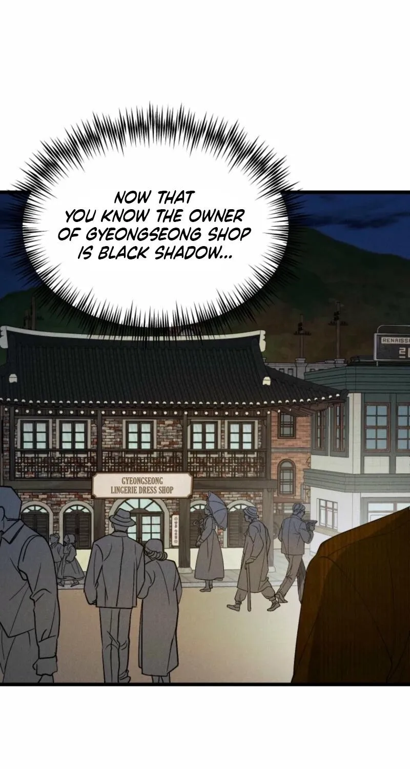 Gyeongseong Lingerie Dressing Room Chapter 9 page 12 - 
