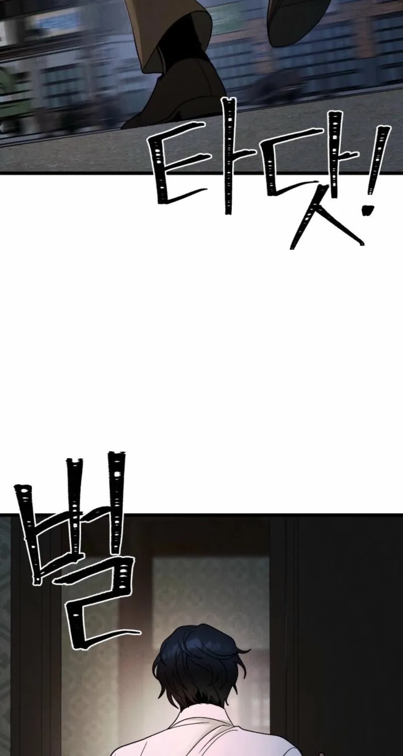 Gyeongseong Lingerie Dressing Room Chapter 9 page 33 - 