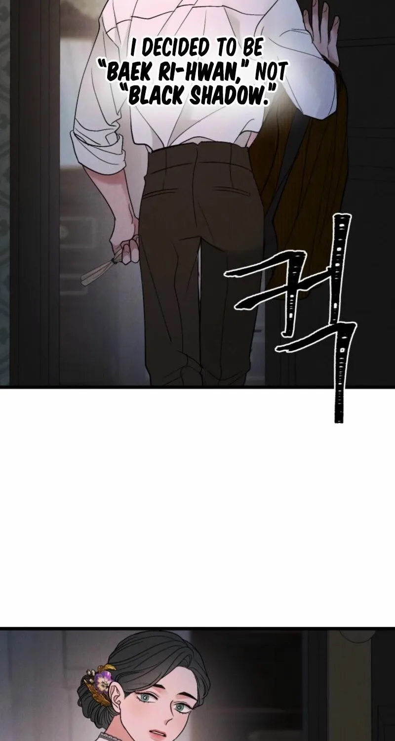 Gyeongseong Lingerie Dressing Room Chapter 9 page 34 - 