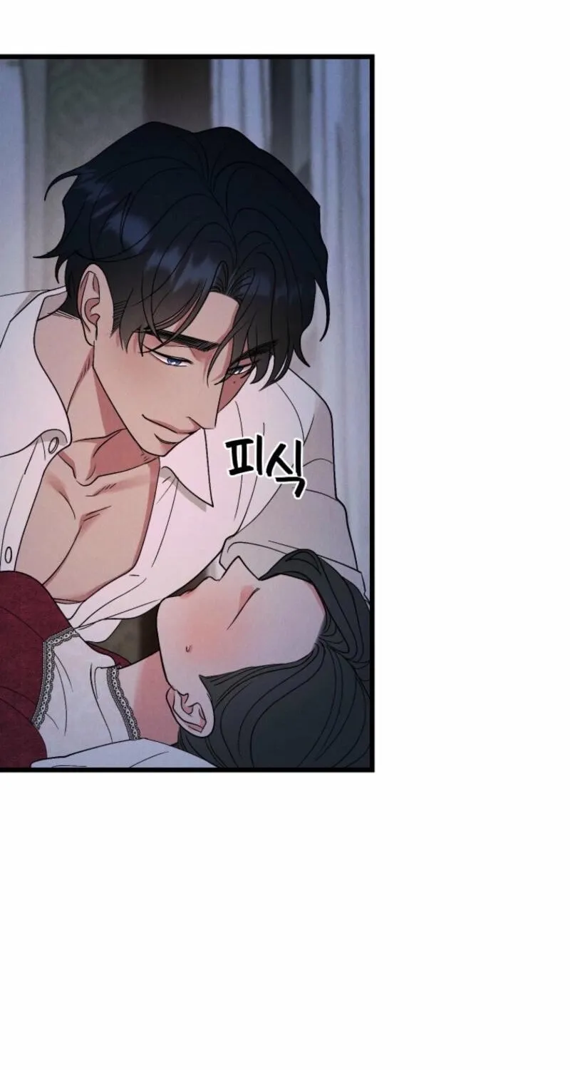 Gyeongseong Lingerie Dressing Room Chapter 9 page 44 - 