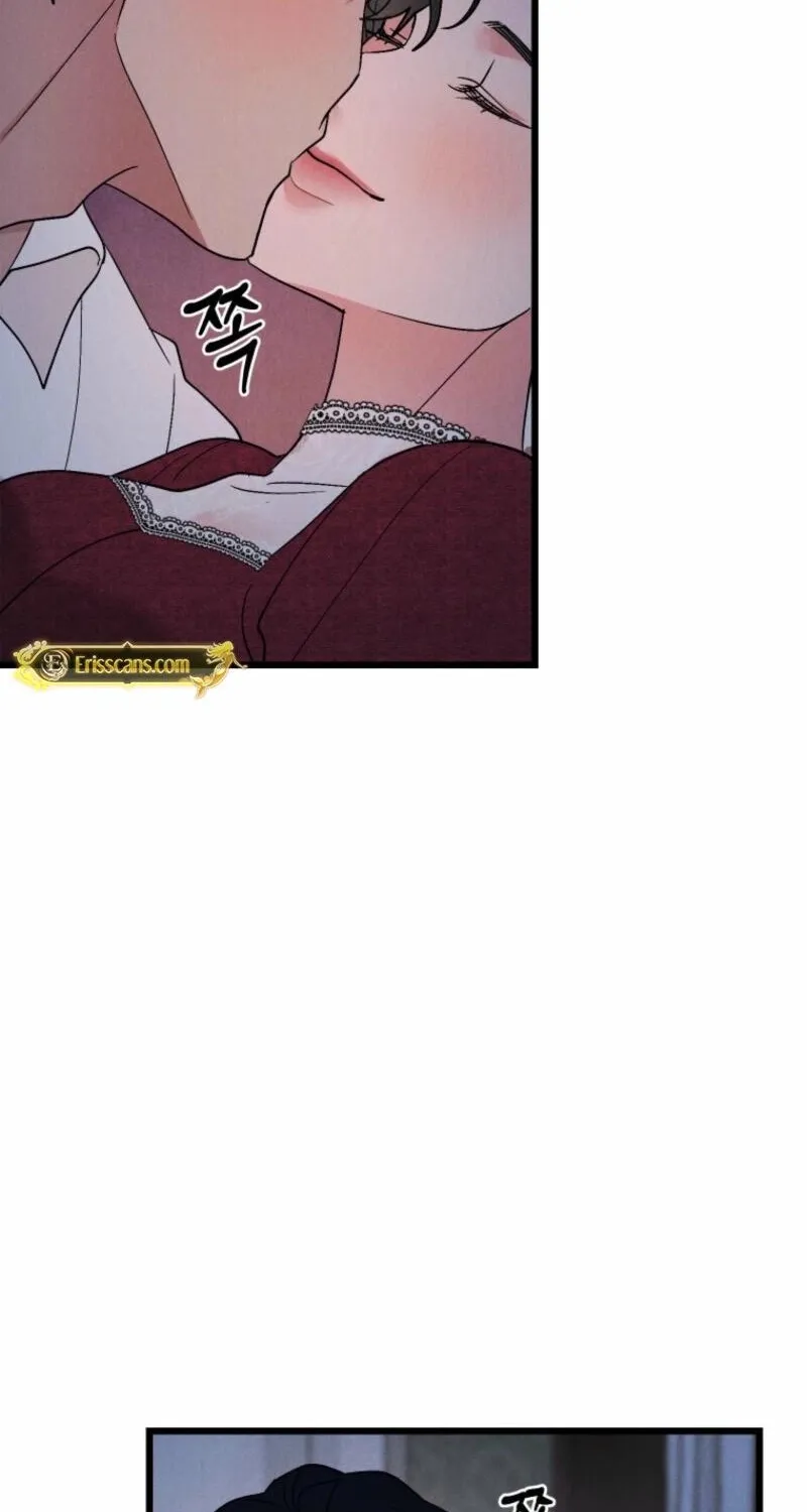 Gyeongseong Lingerie Dressing Room Chapter 9 page 48 - 