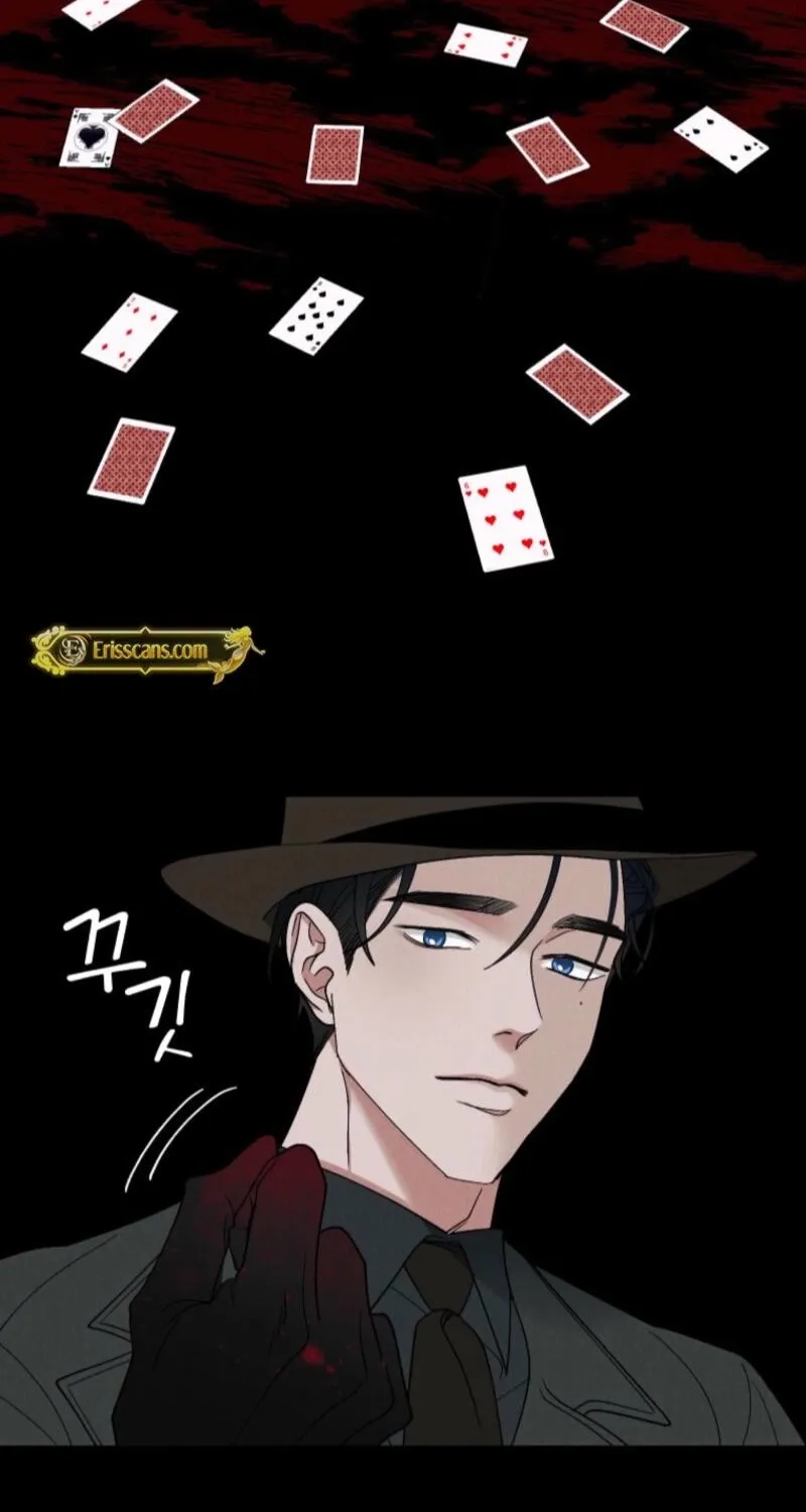Gyeongseong Lingerie Dressing Room Chapter 9 page 6 - 