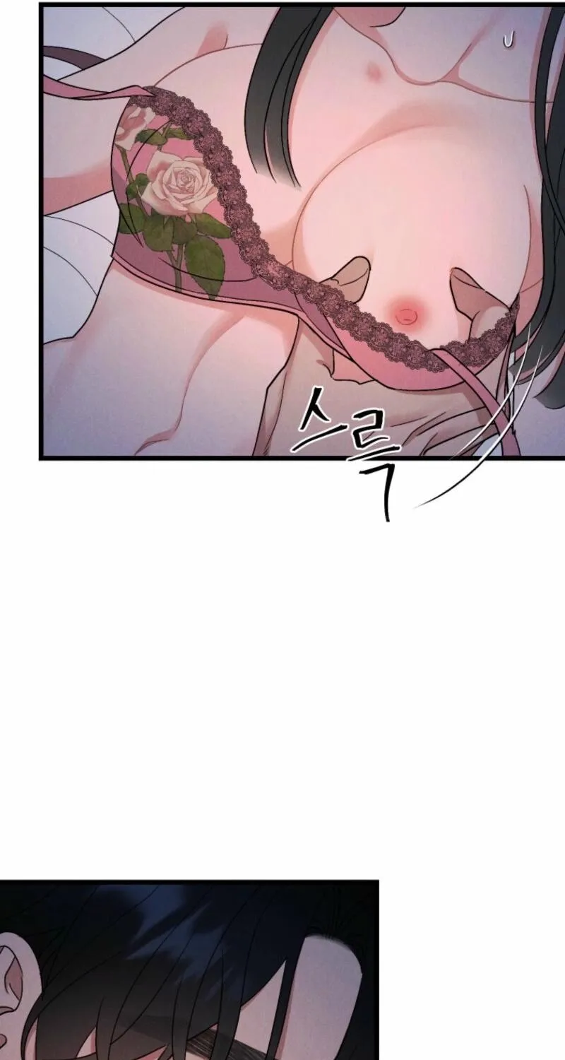 Gyeongseong Lingerie Dressing Room Chapter 9 page 51 - 