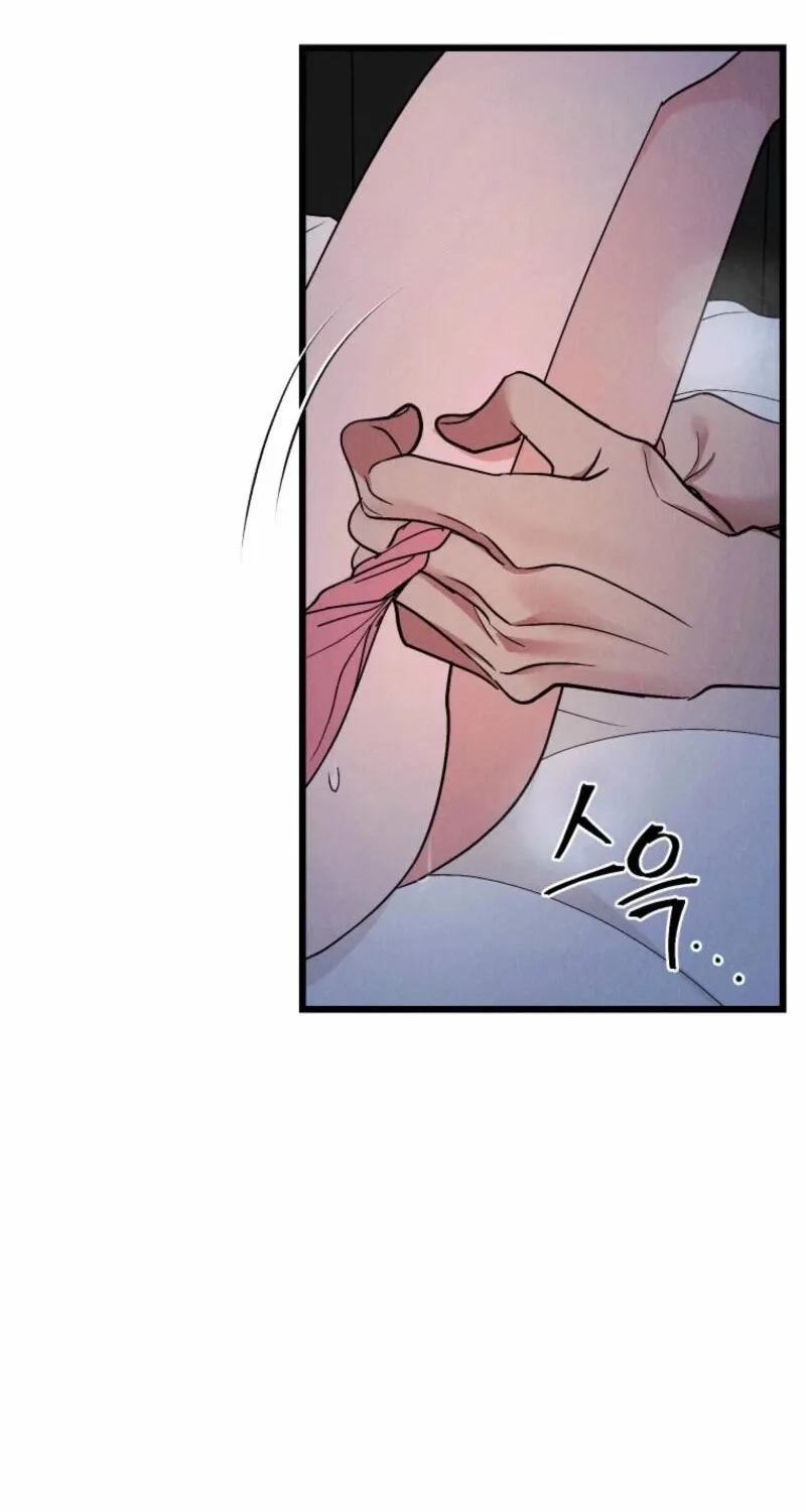 Gyeongseong Lingerie Dressing Room Chapter 9 page 54 - 