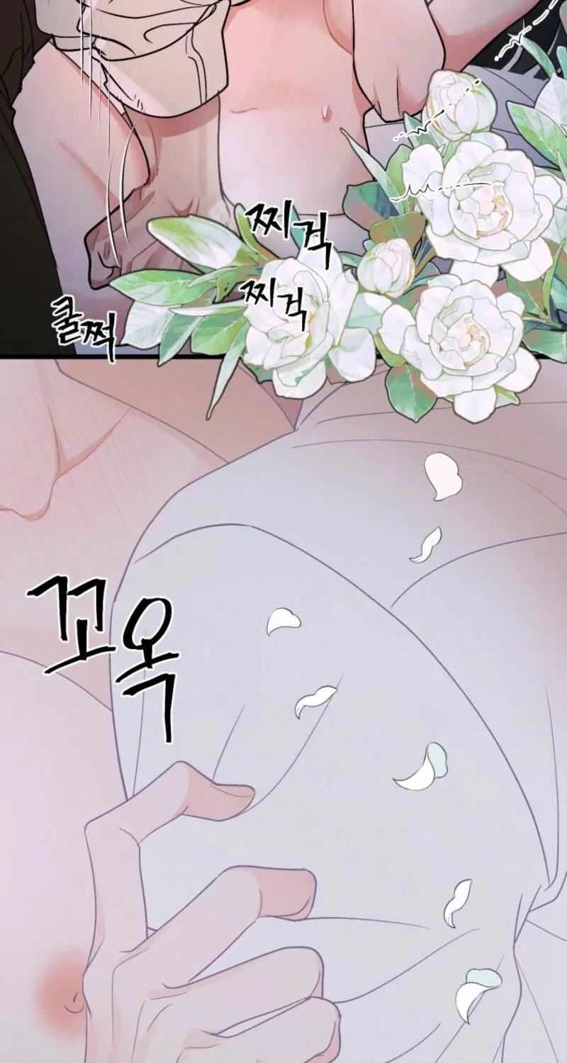 Gyeongseong Lingerie Dressing Room Chapter 9 page 59 - 